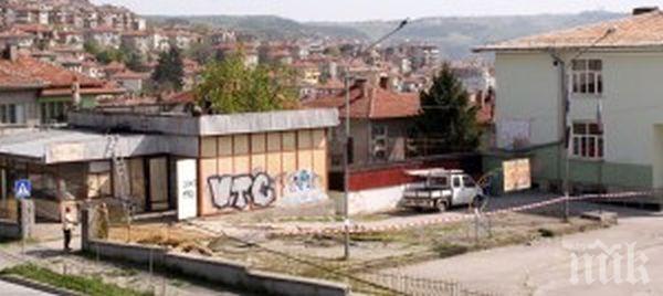 Пуснаха петиция срещу строителството в двора на гимназия