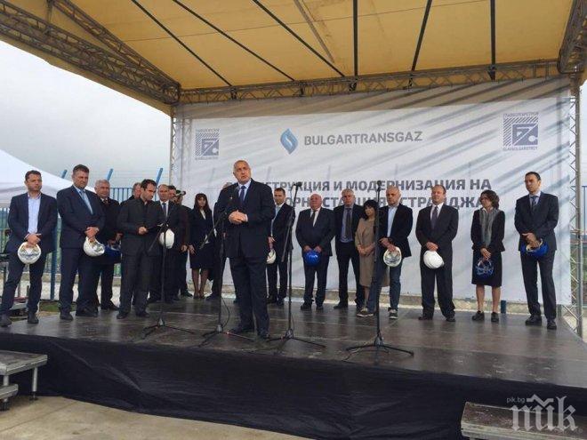 Борисов откри компресорната станция „Странджа” (снимки)