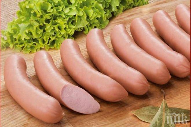 Спипаха млека и кренвирши с изтекъл срок на годност по рафтовете в столичен хипермаркет