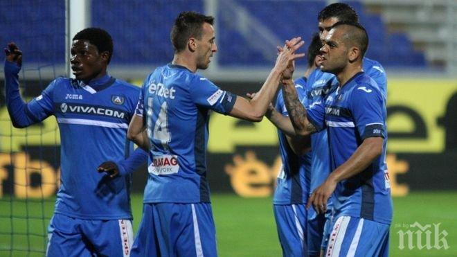 Левски чака помощ от ЦСКА