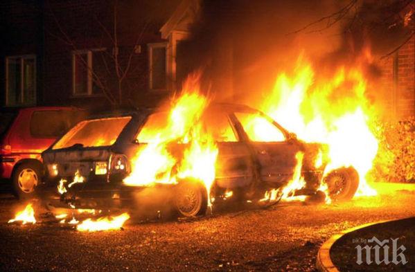 Подпалиха кола в Димитровград