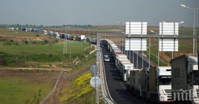 Тотален контрол на граничните пунктове с Турция