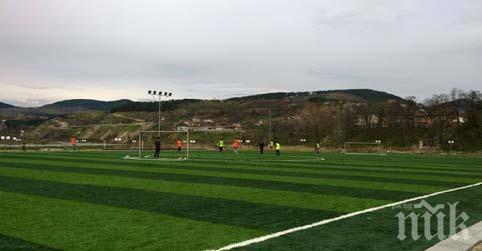 Благотворителен футболен турнир събира средства за абитуриенти-сираци в Кърджали