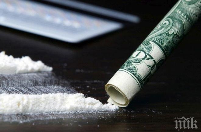 Нов удар срещу пазара на дрога! Известни трафиканти заловени с 1,7 кг хероин