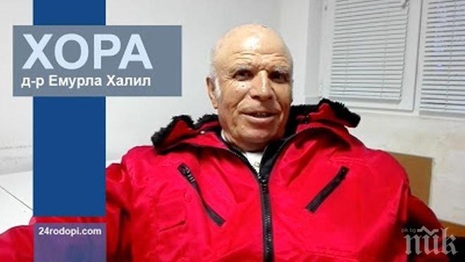 76-годишен дисидент се върна в родния край, за да лекува земляците си