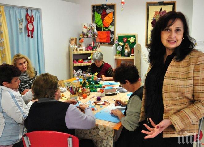 29 души с физически и психически проблеми намериха втори дом