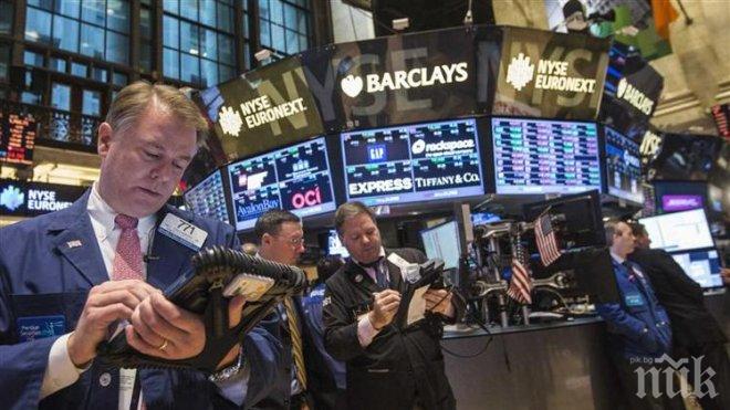 Европейските индекси откриха сесията със загуби 