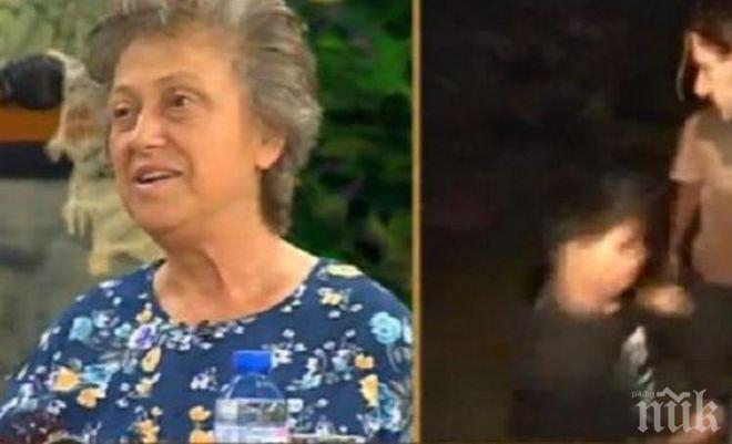 Лечителка при Гала: Доктор се нахвърли да ме бие и ме насини, стегнах си корема и той отлетя