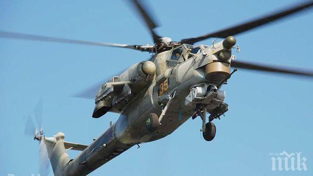 Неблагоприятни условия може да са причината за катастрофата на руския хеликоптер в Сирия
