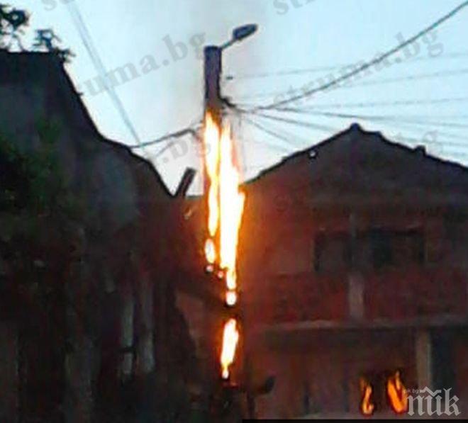 Огнен ад с 5-метрови пламъци и 30-минутна заря след опит за кражба на ток