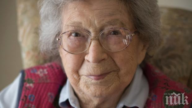 Световноизвестна детска писателка случайно стана на 100!