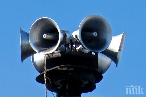 Ще тестват сирените в Търговище
