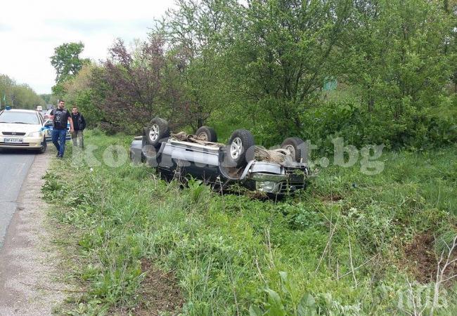 Полицията блокира пътя между Янтра и Драганово, търси бегълци