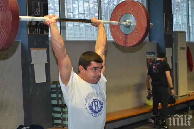 Три медала за България на ЕВРО2016 по щанги