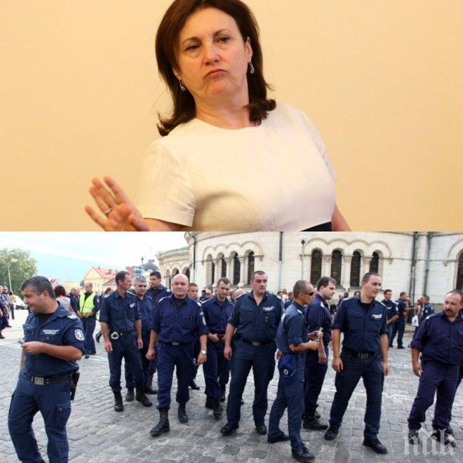 Полицията нащрек! Униформените готови за протести, ако промените на Бъчварова се приемат