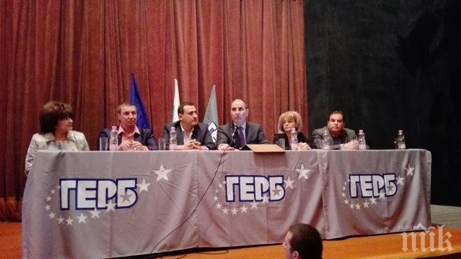 Цветанов в Пазарджик: България и ЕC се нуждаят от системни партии, които могат да носят отговорност