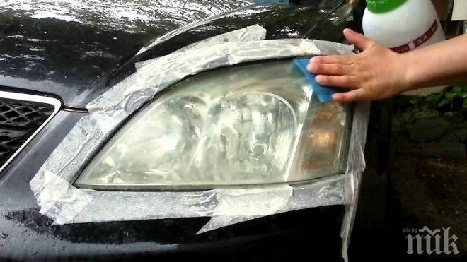 Автоджамбазите с нов доходоносен бизнес: Крадат фарове на баровски коли за откуп