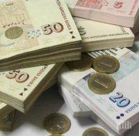 КОНПИ отне имоти за над 3 млн. лева от пернишки бизнесмен 
