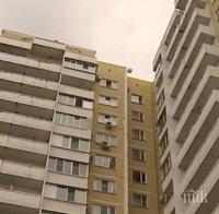 Щур късмет! Младеж се хвърли от 14-я етаж след скандал с баща си, но оцеля  (видео)