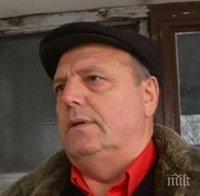 Уволниха треньора по джудо, блудствал с деца