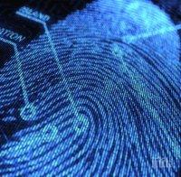 Нов регламент за защита на личните данни влиза в сила през 2018