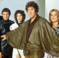 Тъжно! Почина Блейк от „Седморката на Блейк”