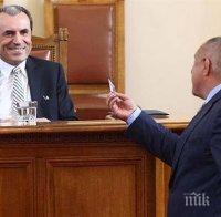 Бившият премиер Пламен Орешарски сензационно пред ПИК и 