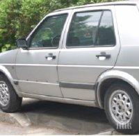 Неправилно паркиралите в Стара Загора ще получават стикери
