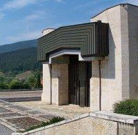 В Котел честват годишнина на Раковски