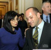 Кунева и Лукарски се отрекоха от Радан Кънев: Не отговаряме за самостоятелни бойни единици