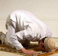 В Крим забраниха меджлиса на татарите