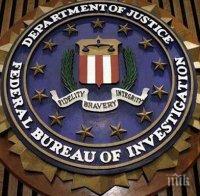 ФБР е проникнало в телефона на нападателя от Сан Бернардино с помощта на хакери
