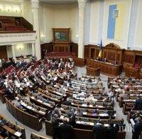 В новото правителство на Украйна ще има шестима вицепремиери
