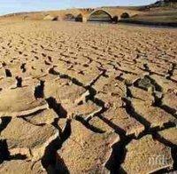 В Малави обявиха национална катастрофа заради сушата