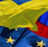 Искат закон за исляма в Германия

