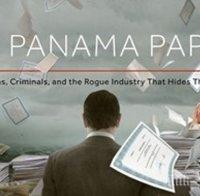 Горанов погна „Панамските досиета”