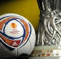 Градусът в Лига Европа се покачва, погледите са насочени към 