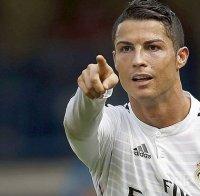 На полувремето: Роналдо осигури преднина на Белия балет срещу Волфсбург