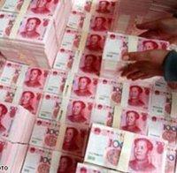 Китай отново девалвира юана