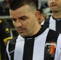 Гъргоров се завръща за Локомотив (Пловдив)