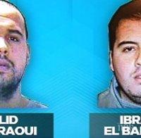„Ислямска държава“ обяви, че братята Бакрауи стоят зад брюкселските и парижките атаки
