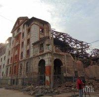 Търсят 100 хиляди лева за укрепването на Тютюневия склад