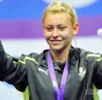 Боянка Костова отново донесе злато, но не на България