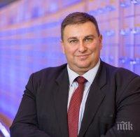 Емил Радев, ГЕРБ: Директивата за резервационните данни ще улесни обмена на информация в борбата срещу тероризма
