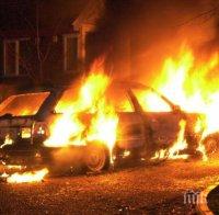Кола пламна в движение в Бургас