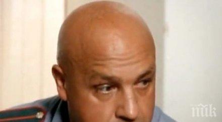 звезда сериала бригада осъден години строг тъмничен затвор заради 280 кила дрога