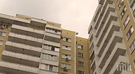 щур късмет младеж хвърли етаж скандал баща оцеля видео