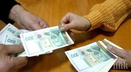 задържан шеф фирма поискал подкуп свой подчинен