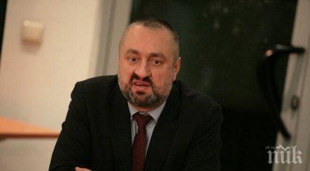 закриват етичната комисия всс