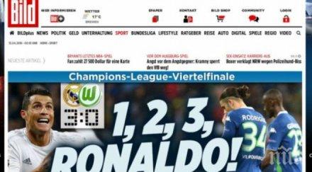 световната преса вярваш имаш кристиано